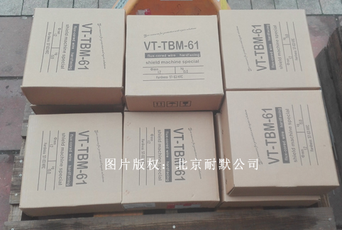 http://www.hfyzhfs.com/Product/480526437.html